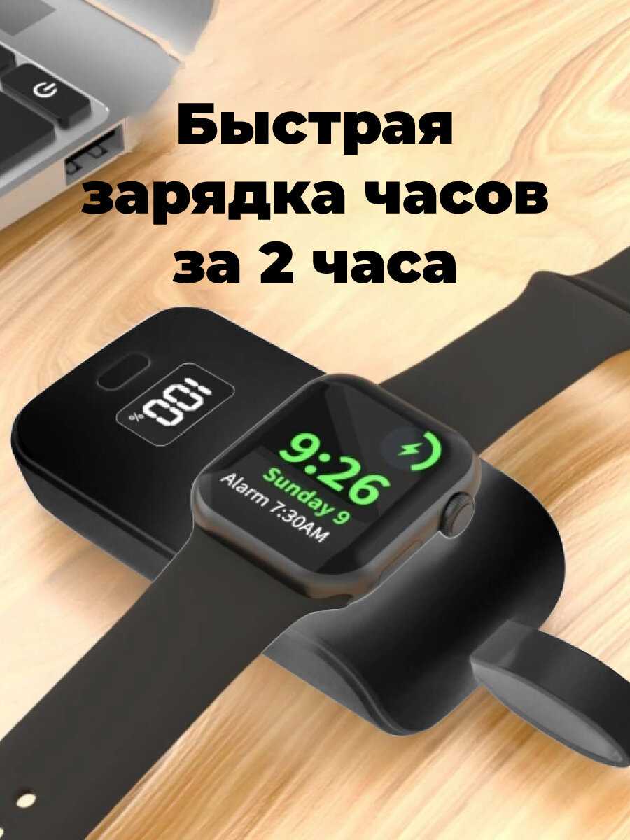 Внешний аккумулятор Брелок (1100 mAh) фотография 14