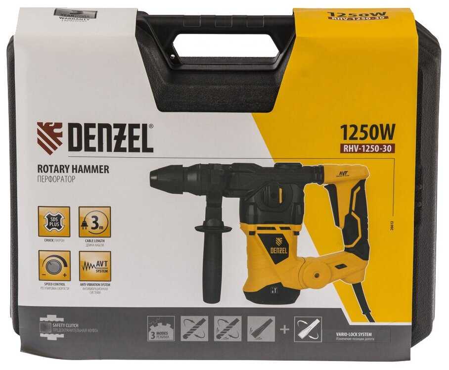 Перфоратор Denzel RHV-1250-30 фотография 16