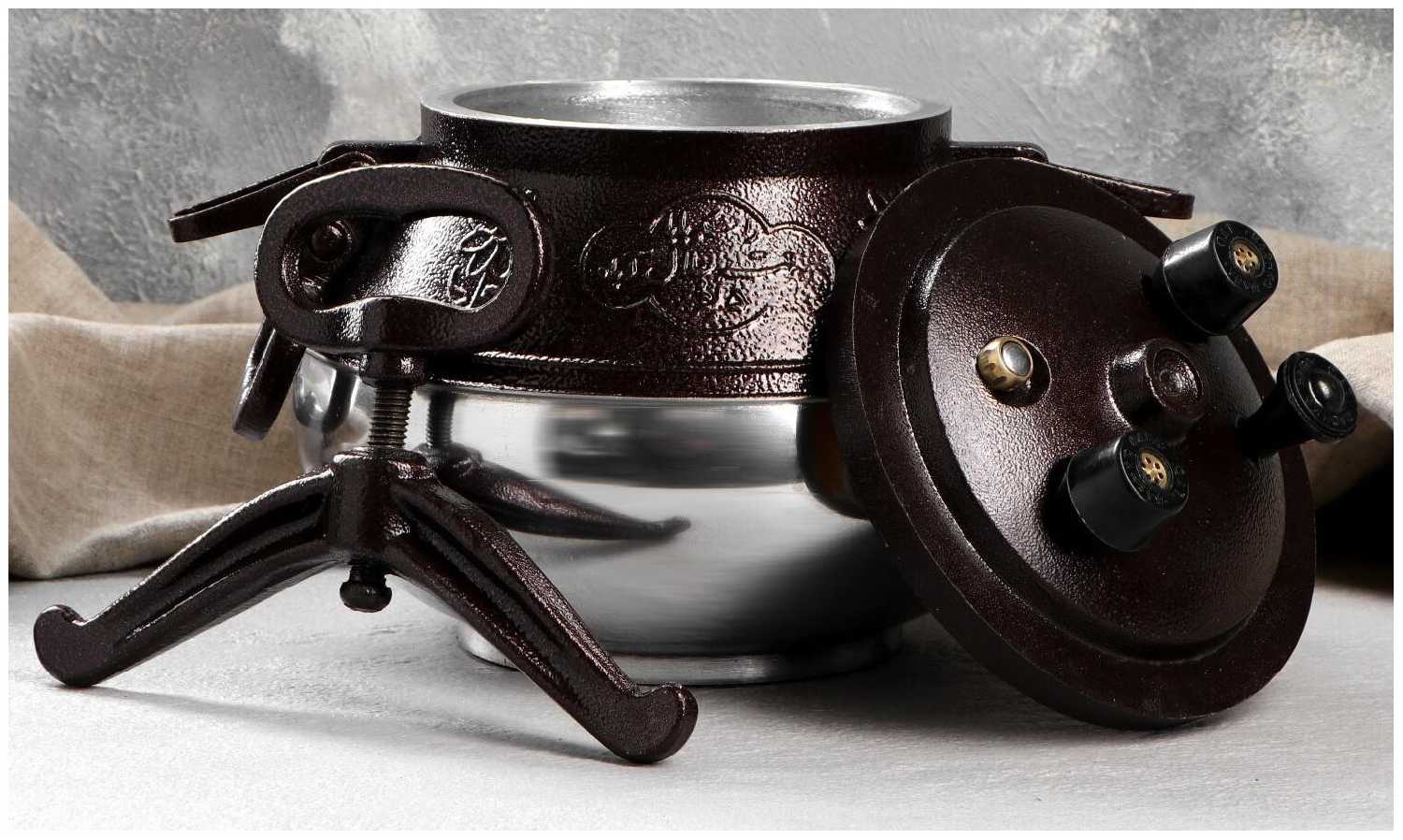 Казан алюминиевый Шафран Афганский двухцветный фотография 10