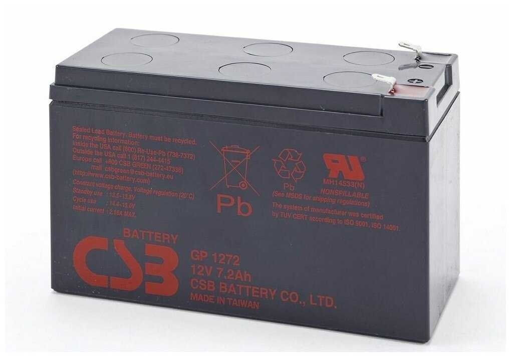 Аккумуляторная батарея CSB GP 1272 F2 (28W 12В) фотография 1