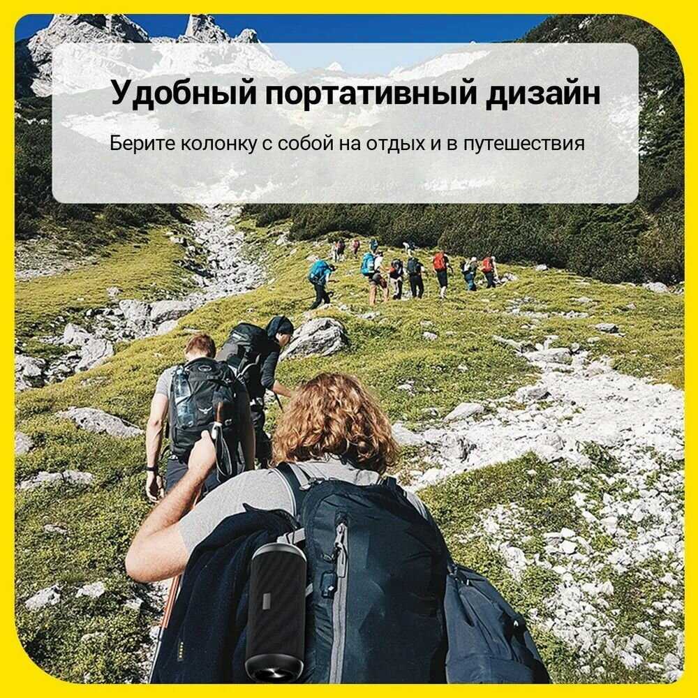 Умная Bluetooth колонка Mifa A8 фотография 10