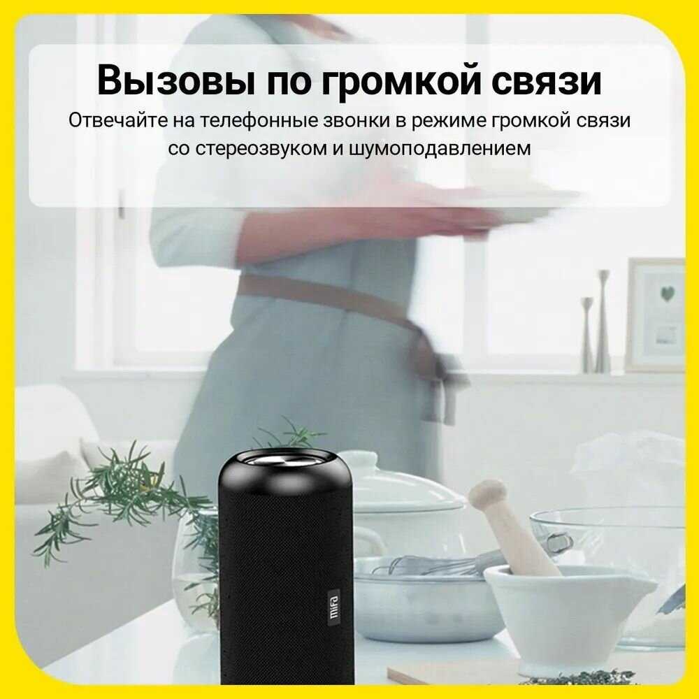 Умная Bluetooth колонка Mifa A8 фотография 9