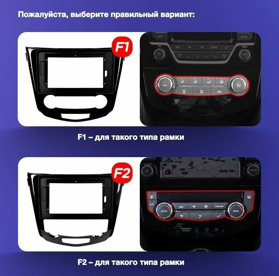 Штатная магнитола Teyes CC3 2K 4/32 Nissan Qashqai 2 (F2) фотография 2