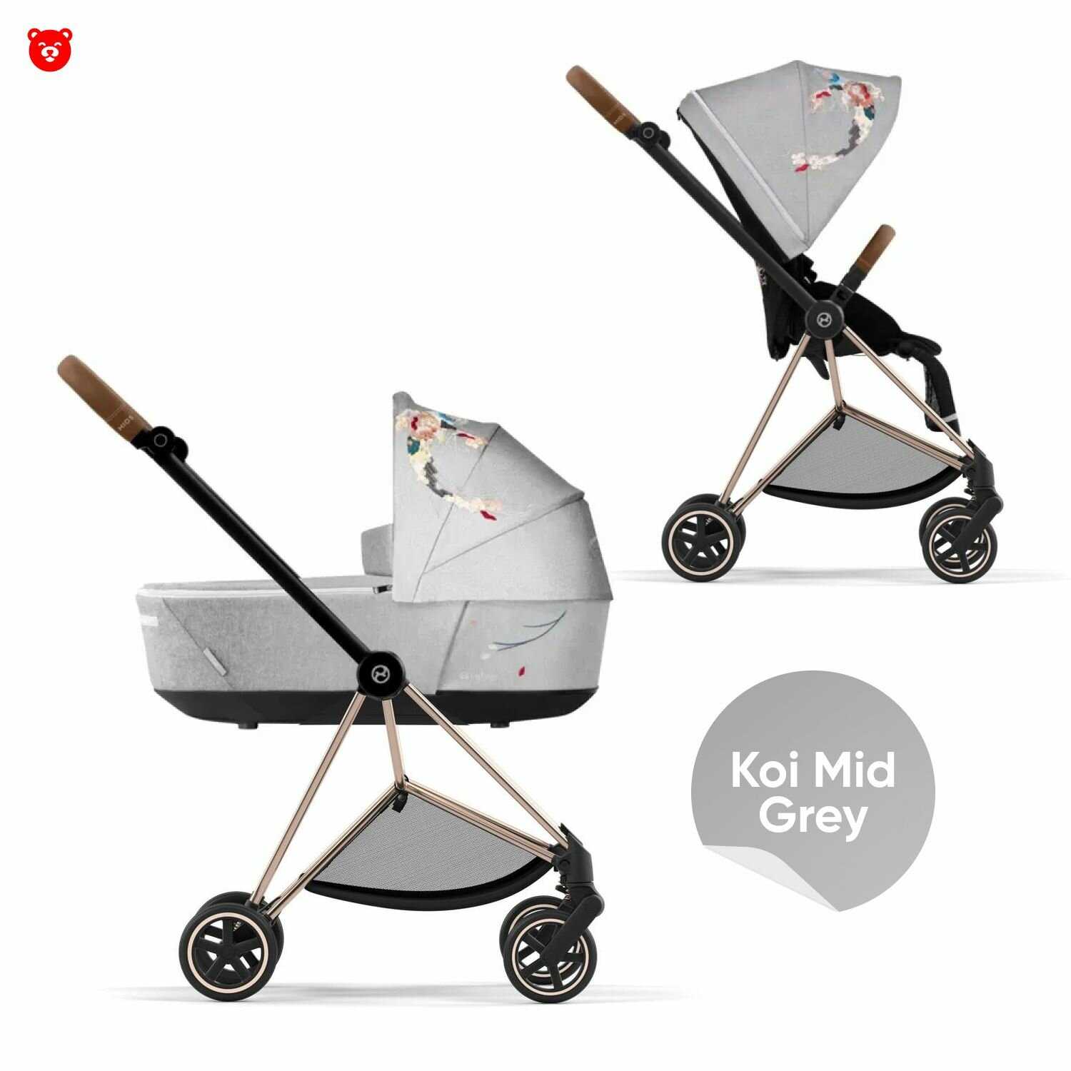 Коляска Cybex Mios III