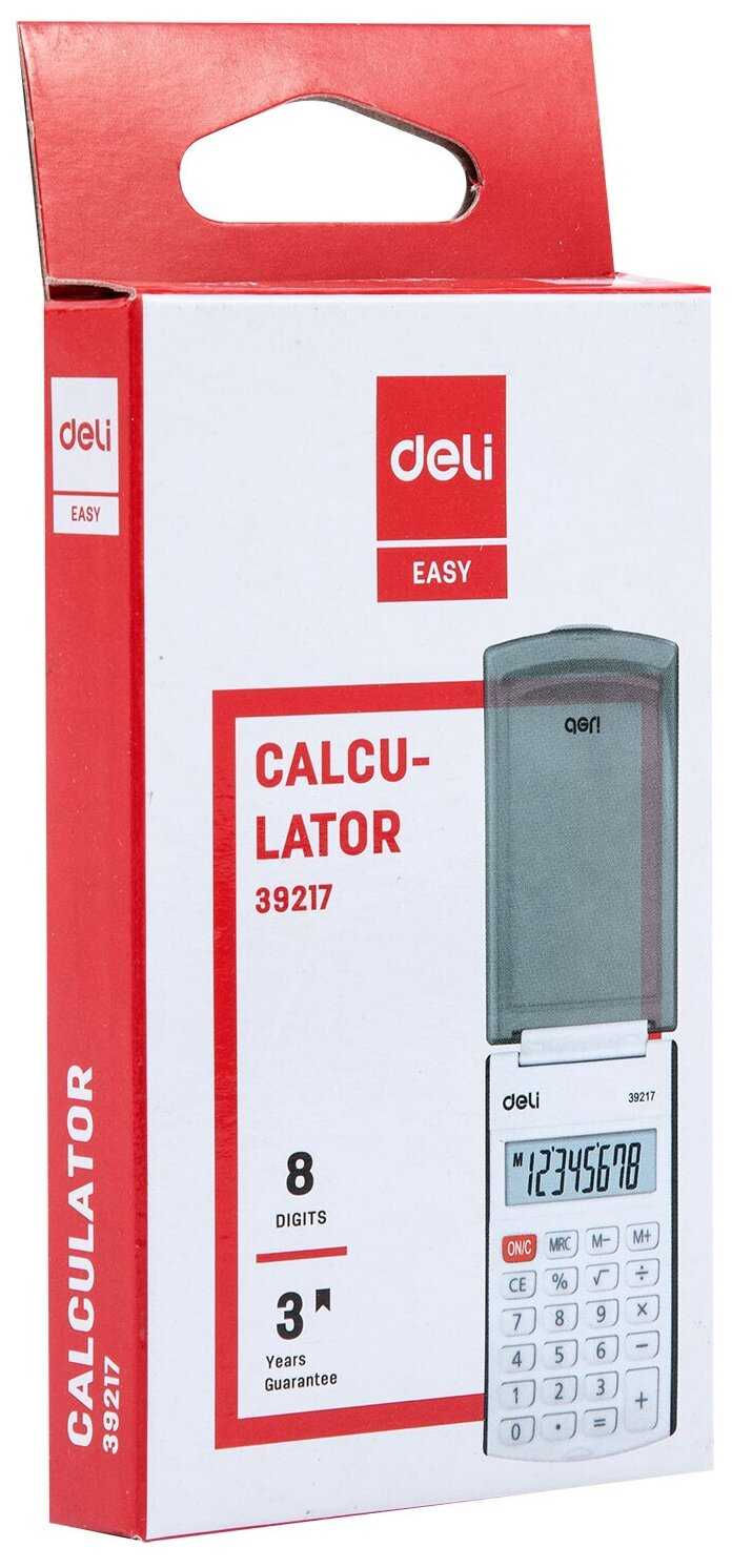 Калькулятор карманный deli E39217 фотография 2