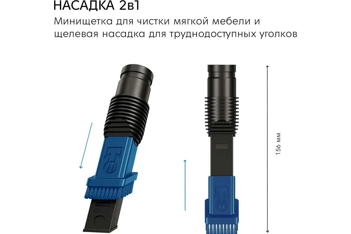 Вертикальный пылесос Dauken BS220 STORM PRO LE фотография 7