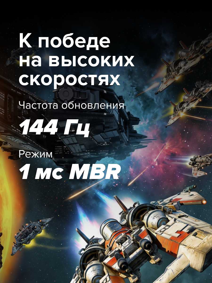 Монитор LG 24U411B фотография 8