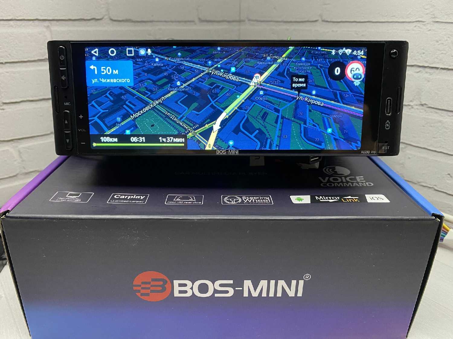 Автомагнитола 1din Bos-Mini BOS-А659D PRO (BOS-А659D) фотография 8