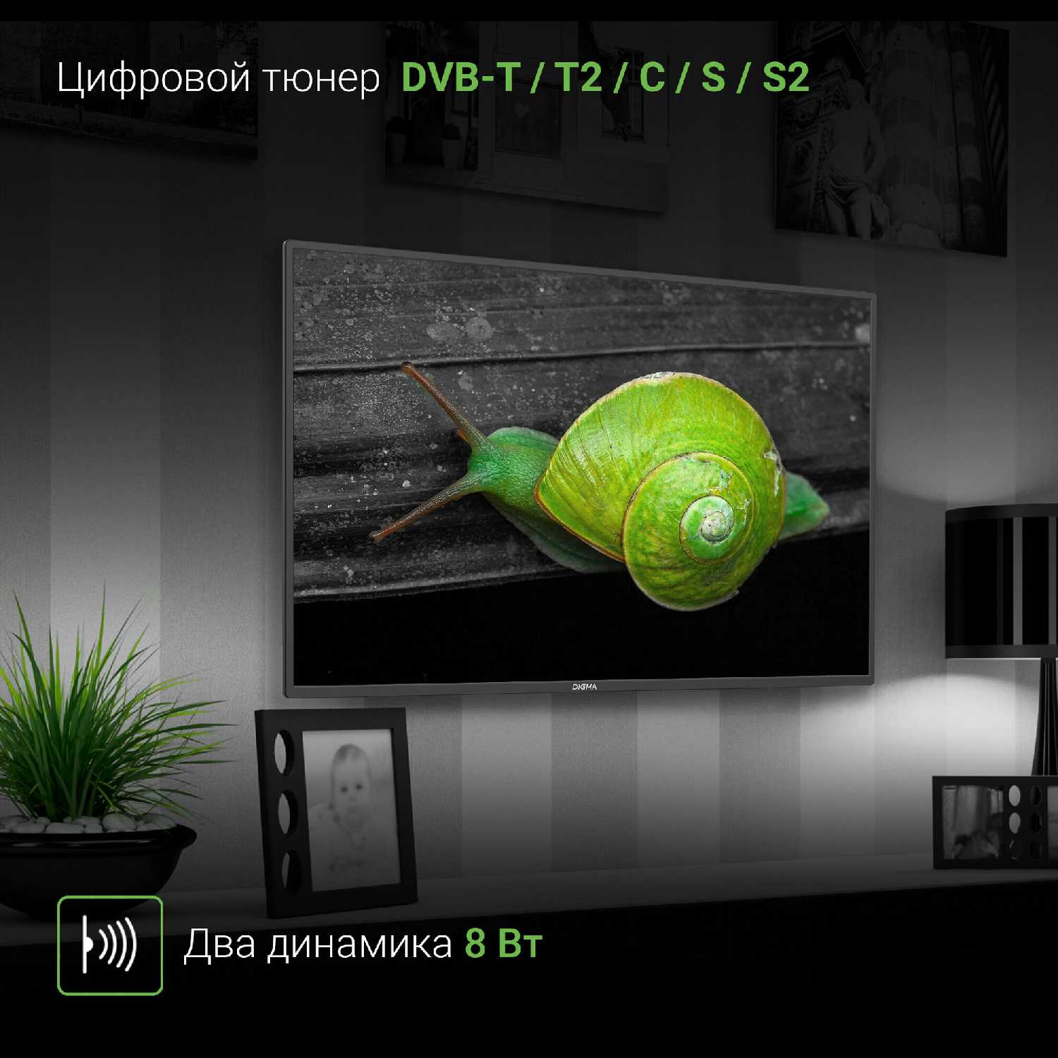 Телевизор Digma DM-LED40MBB21 фотография 9