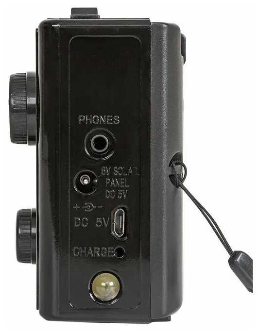Радиоприемник Econ ERP-2400 фотография 2