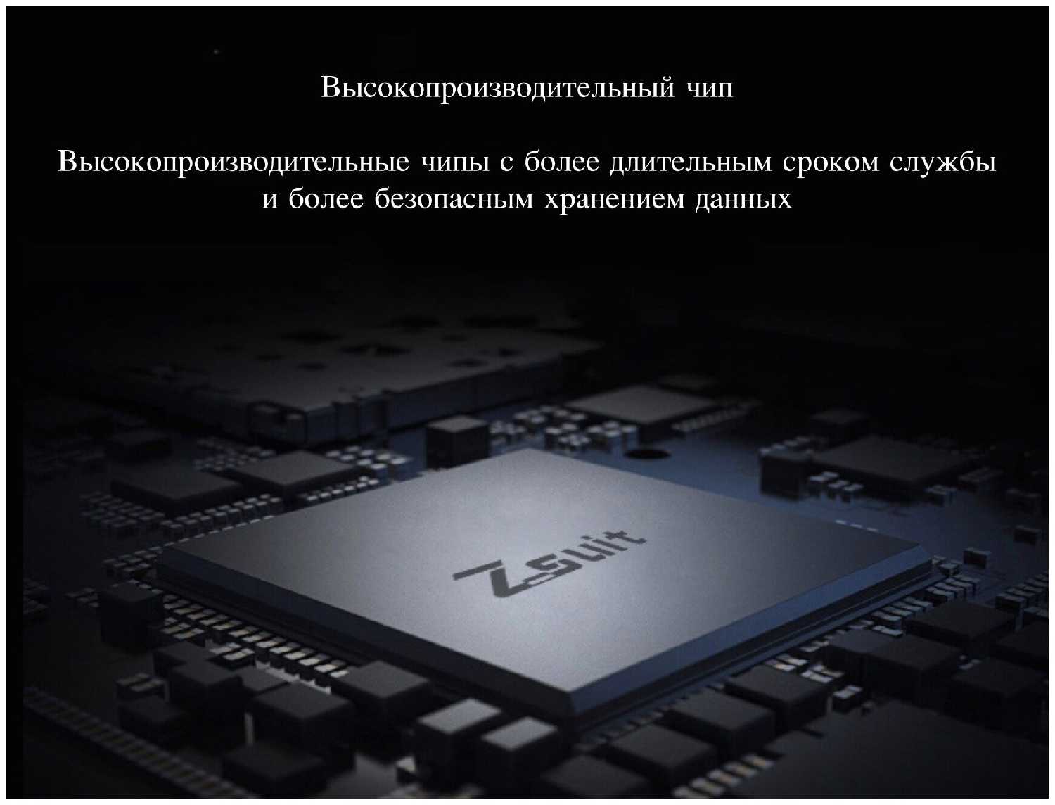 Карта памяти MyPads Microdata Micro SD (SDHC) 32GB Class 10 UHS-1 фотография 2