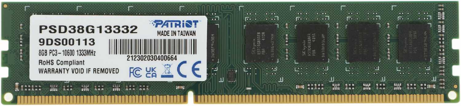 Оперативная память Patriot Memory SL 8 ГБ DDR3 DIMM CL9 (PSD38G13332) фотография 15