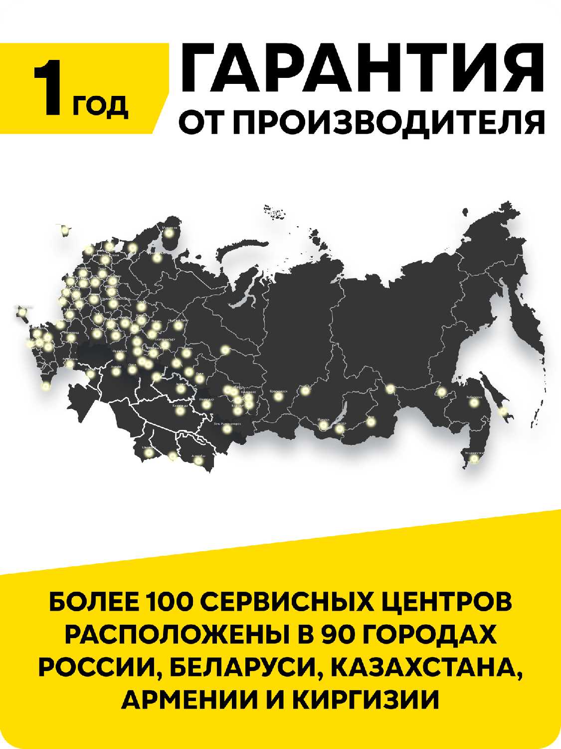 Электролопата для уборки снега, снегоуборщик аккумуляторный Huter SGC 20-2Li, 4 Ач, 20 В, 2 АКБ, несамоходный, колесный фотография 9