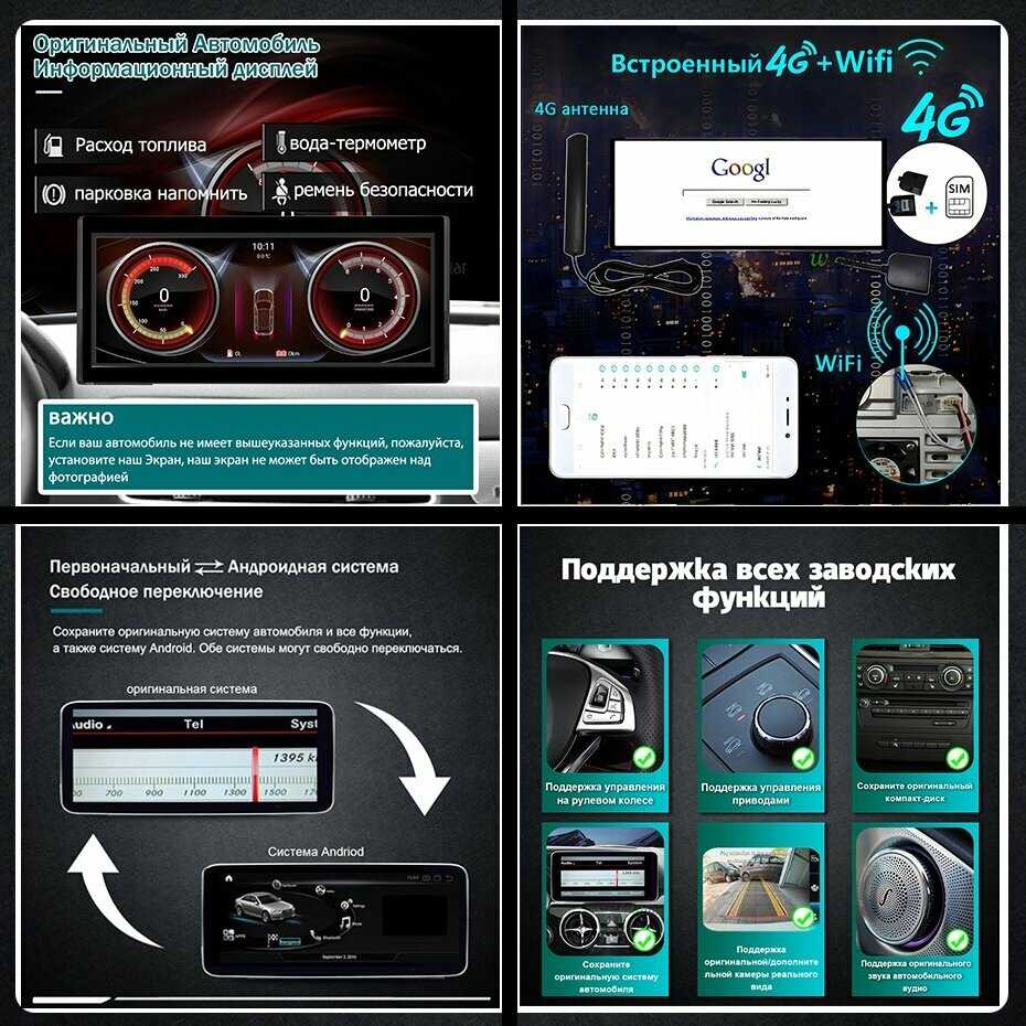 Штатная автомагнитола Для AUDI Штатная автомагнитола (4G64G) фотография 5