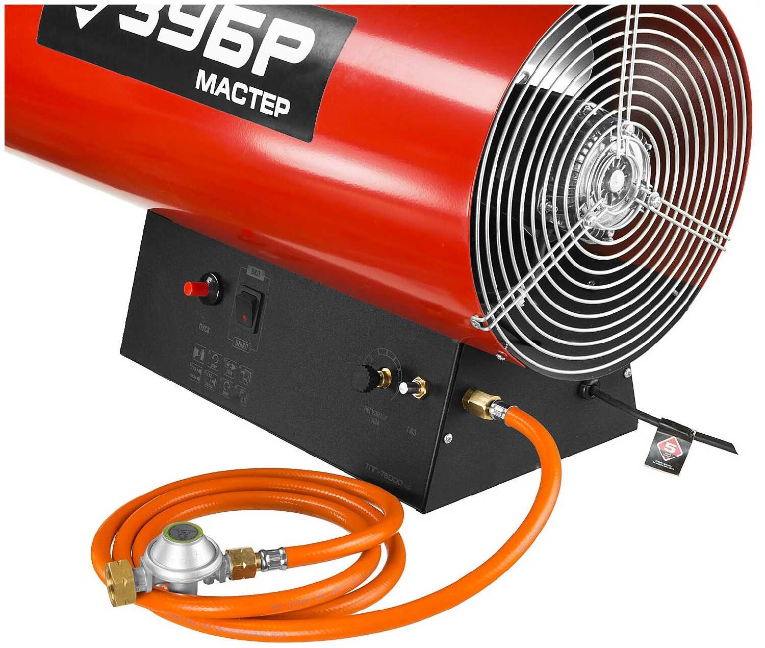 Газовая тепловая пушка ЗУБР ТПГ-75000_М2 фотография 3