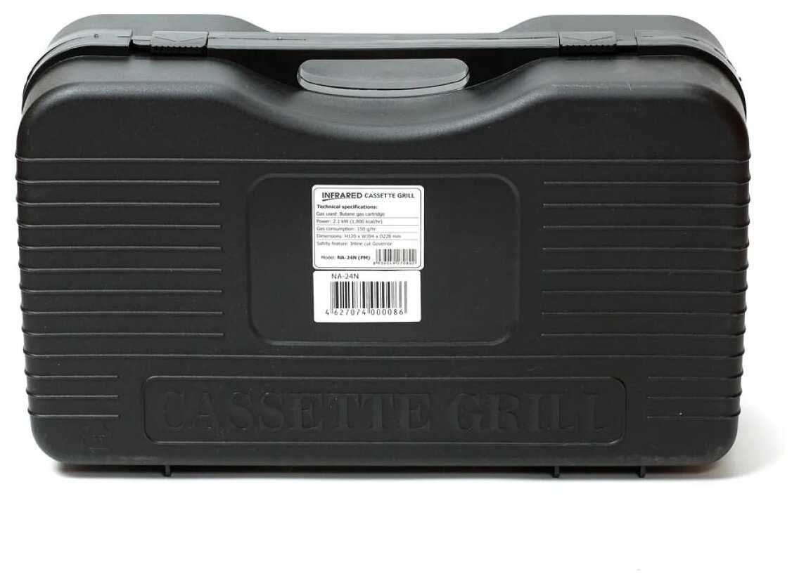 Гриль-барбекю NaMilux NA-24N фотография 1