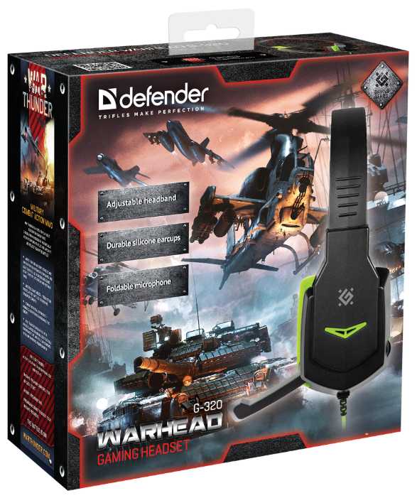 Компьютерная гарнитура Defender Warhead G-320 фотография 7