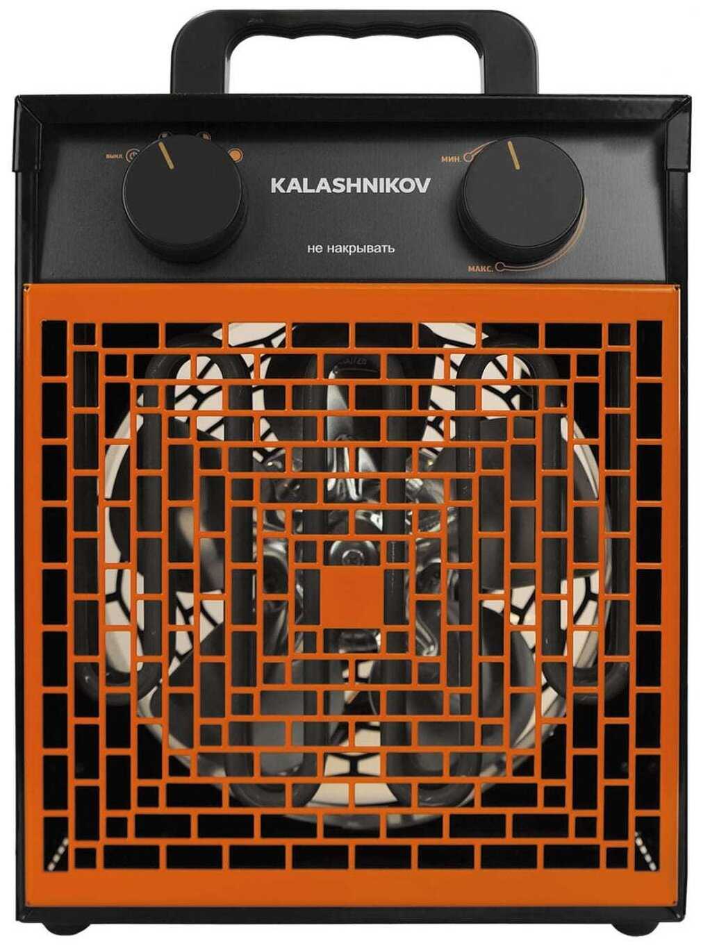 Электрическая тепловая пушка KALASHNIKOV KVF-E5-12