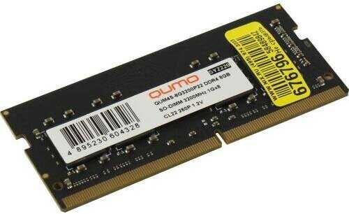 Оперативная память Qumo 8 ГБ DDR4 SODIMM (QUM4S-8G3200P22) фотография 1