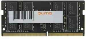 Оперативная память Qumo 8 ГБ DDR4 SODIMM (QUM4S-8G3200P22) фотография 2