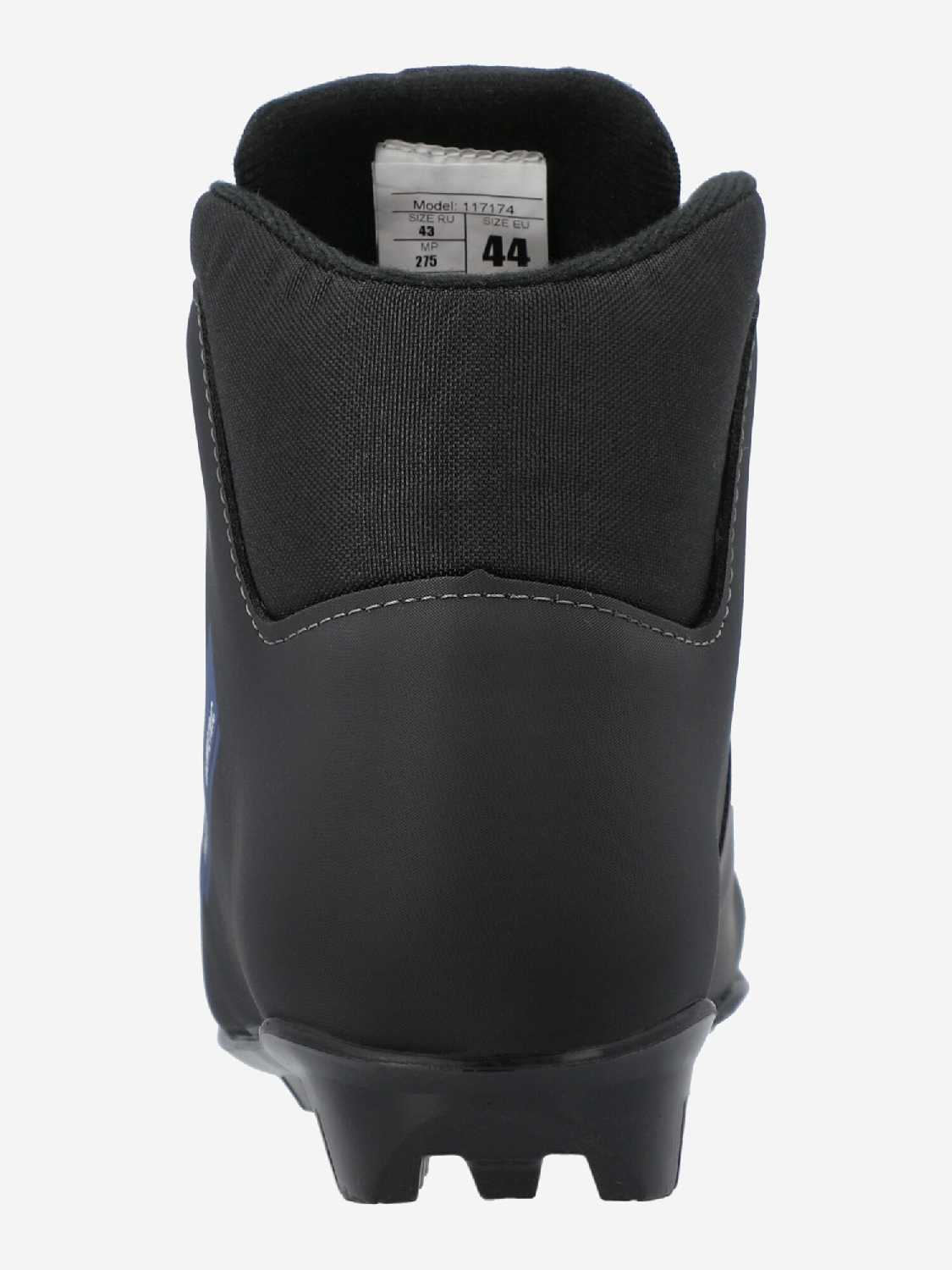 Ботинки для беговых лыж Nordway Narvik фотография 9