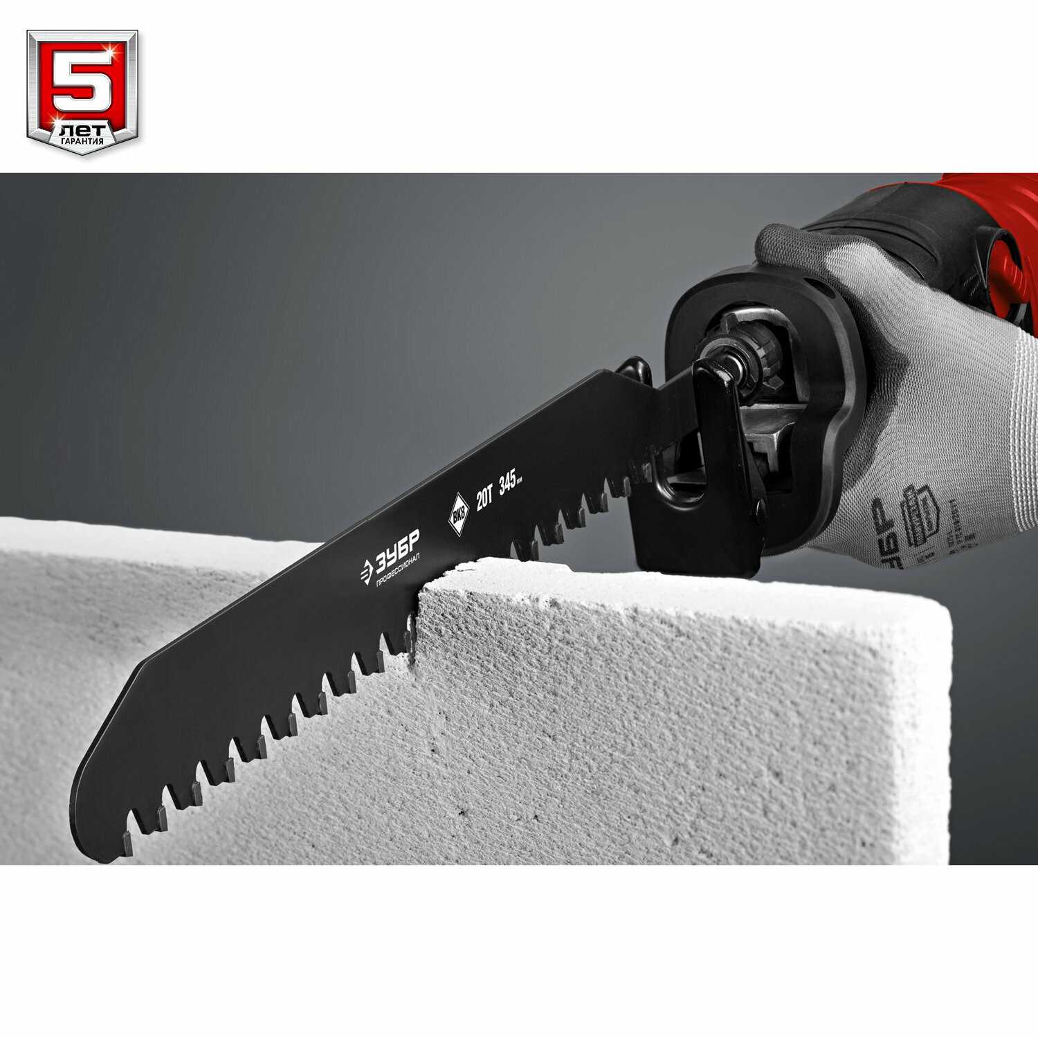 Пила ЗУБР ЗПС-1400 Э (1400 Вт) фотография 16