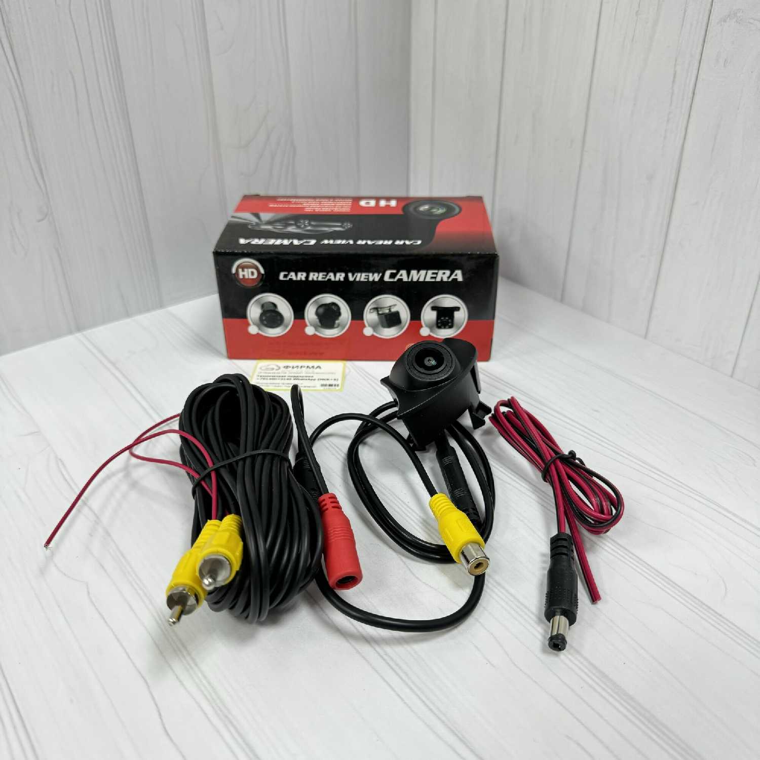 Камера переднего вида Toyota Камера переднего вида (SPD-144) фотография 3