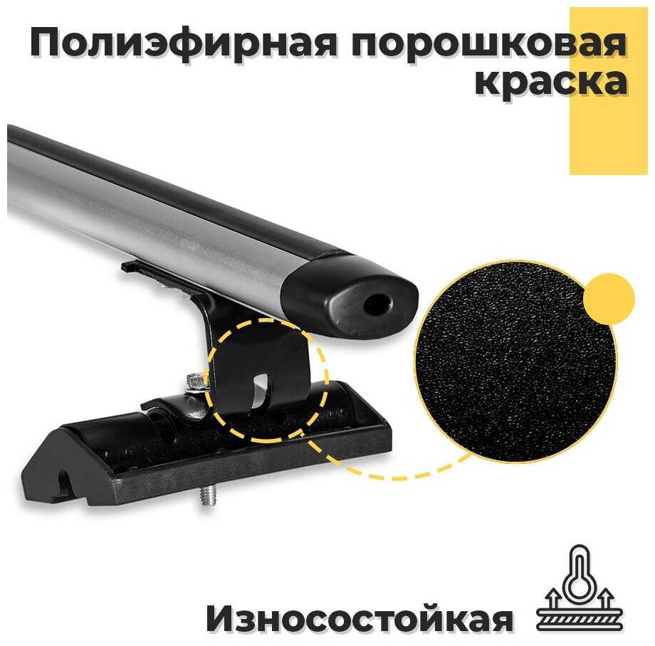 Багажник на крышу Мазда СИ ИКС 9 2008-2015 / Mazda CX-9 2008-2015 с аэро попереченами - комплект дуг и креплений фотография 2