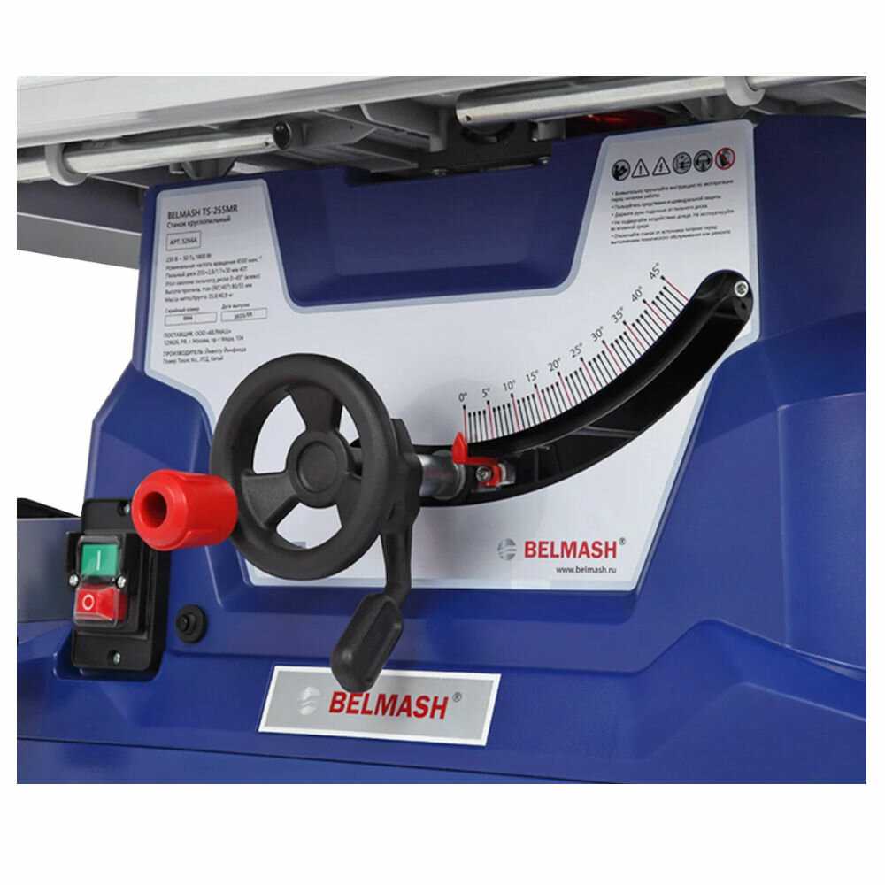 Станок круглопильный BELMASH TS-255MR (S266A) фотография 11