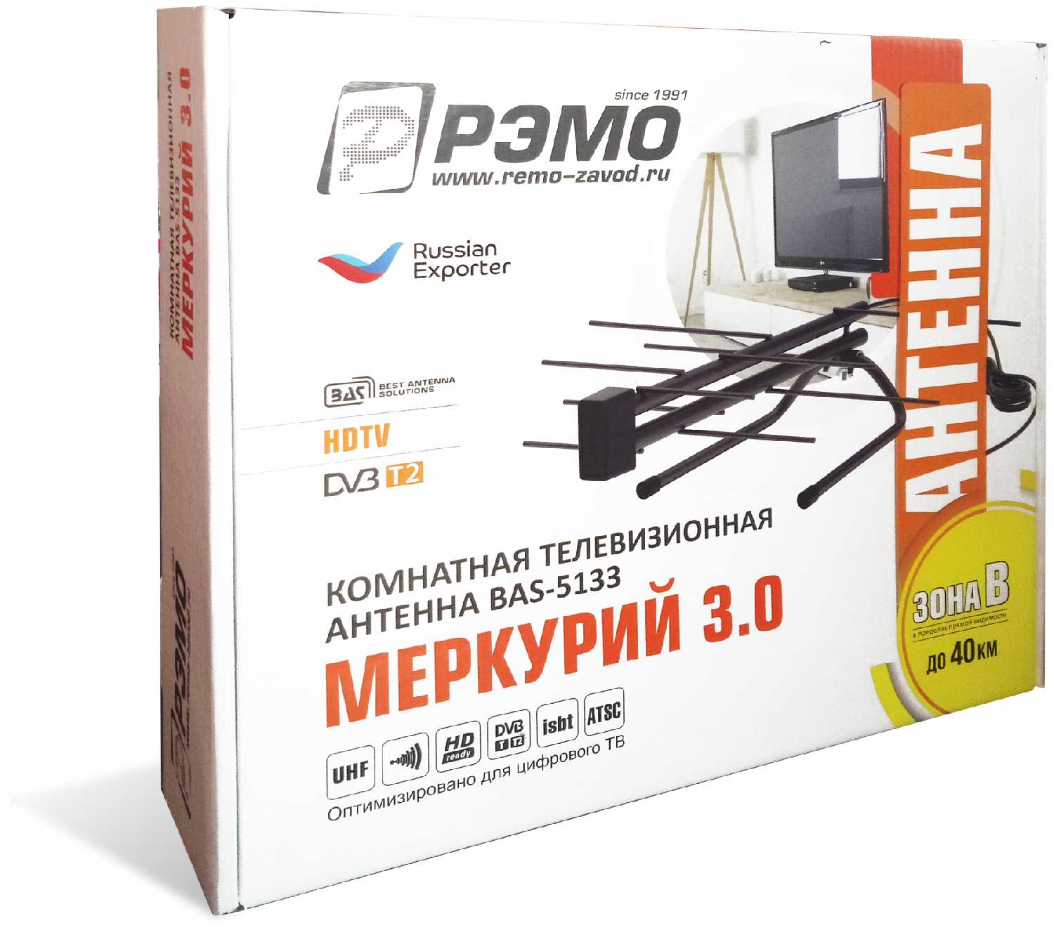 Антенна комнатная РЭМО Меркурий 3.0 (BAS-5133-P) фотография 1