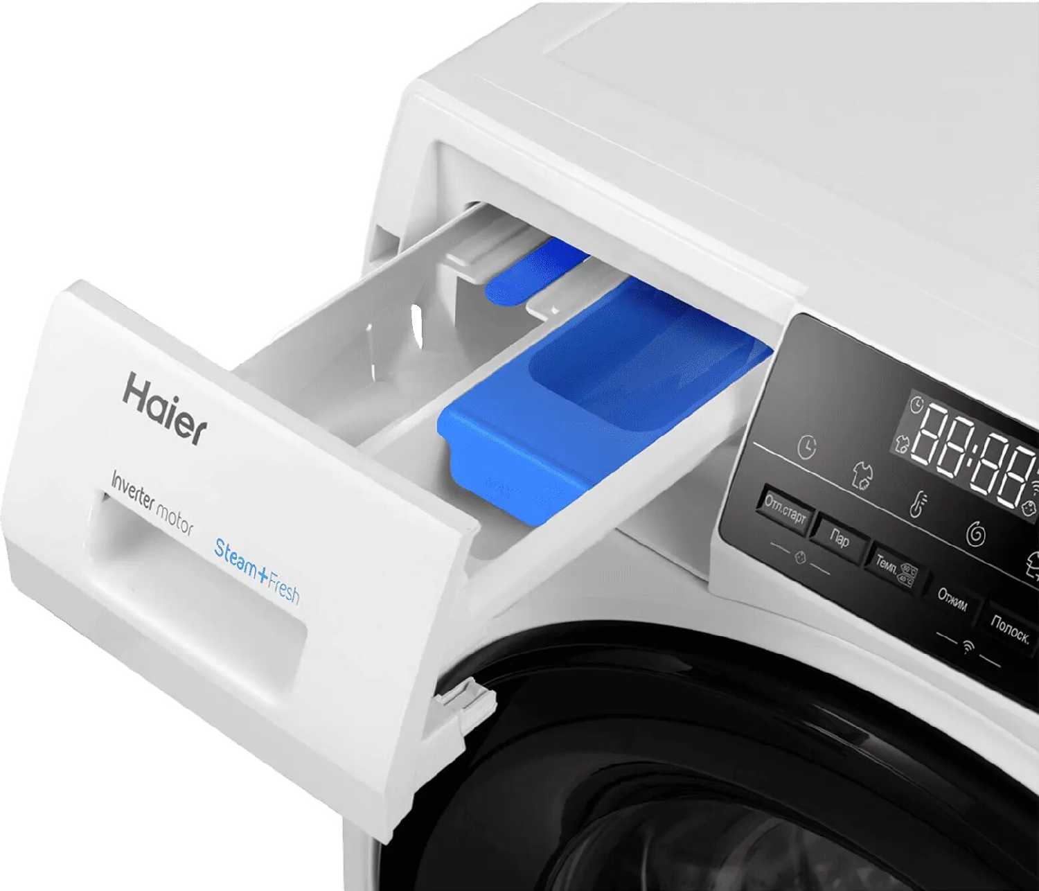 Стиральная машина Haier HW80-BP12929E [8 кг, инвертор, пар] фотография 4