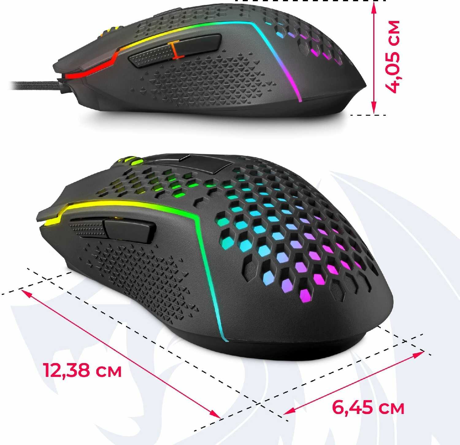 Игровая мышь Redragon Reaping Elite (Reaping Elite) фотография 6