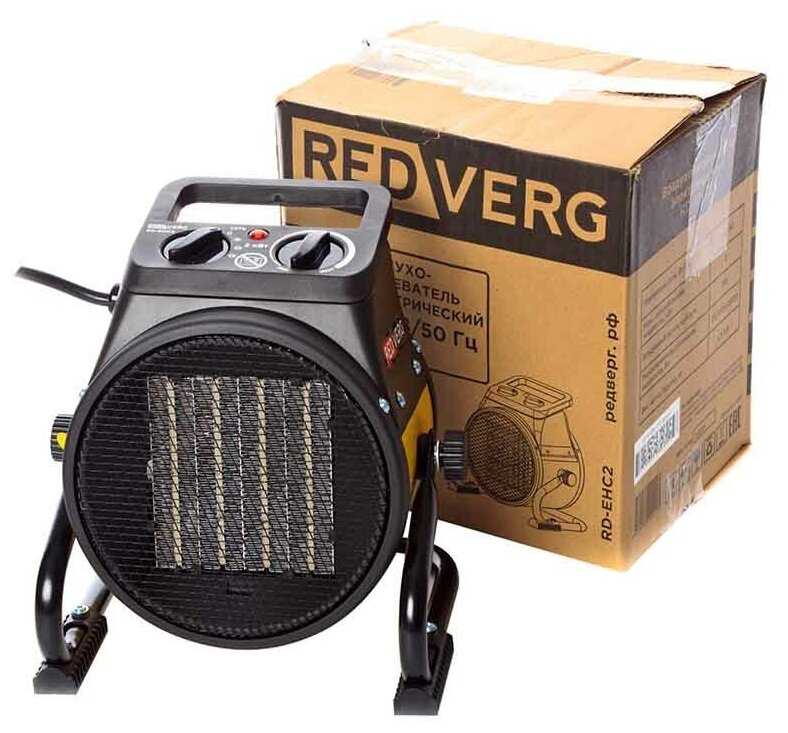 Электрическая тепловая пушка RedVerg RD-EHC2 фотография 8