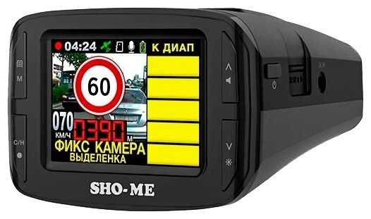 Видеорегистратор с радар-детектором SHO-ME Combo №3 iCatch, ГЛОНАСС