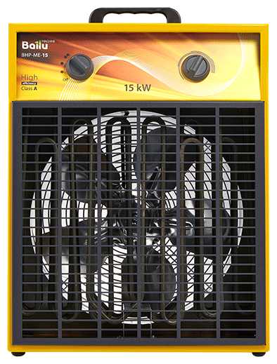 BHP ME-15 фотография 1