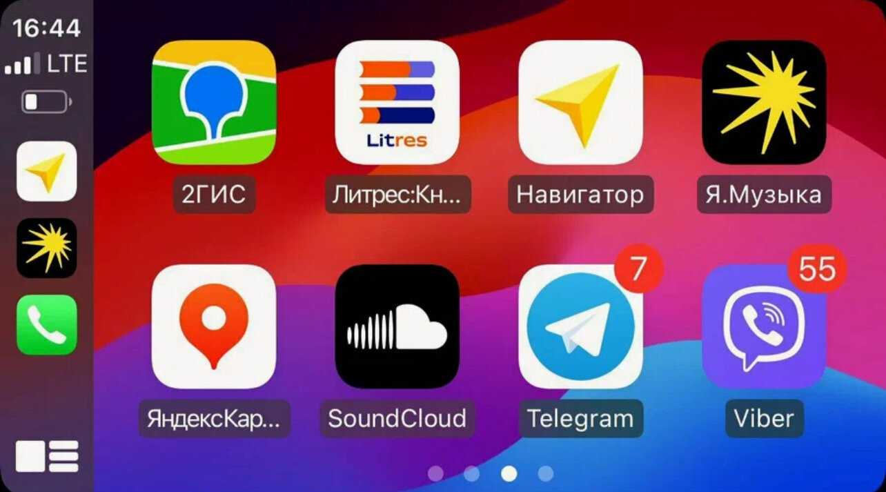 Магнитола для автомобиля Pioneer V9 (4+64) фотография 15