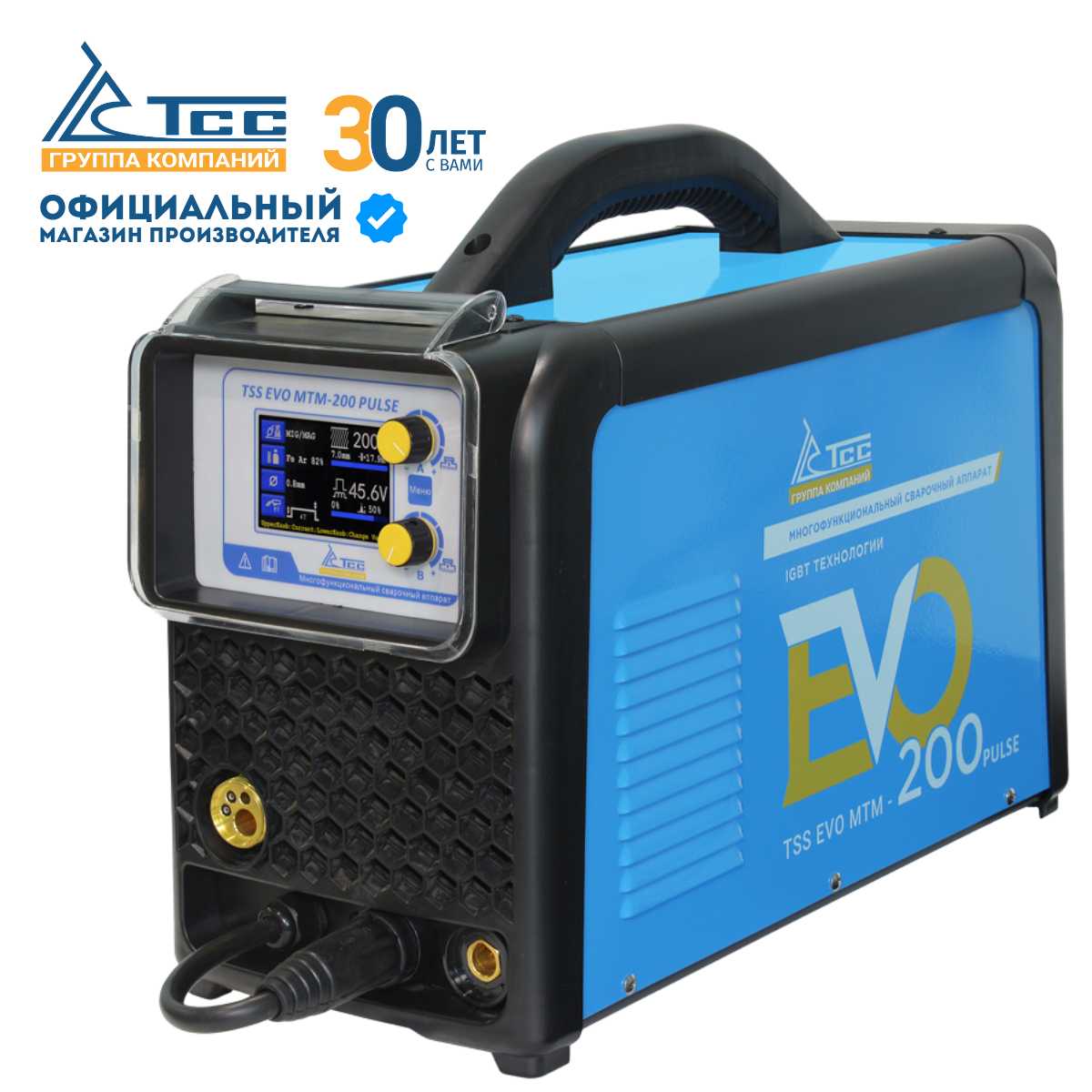 Сварочный полуавтомат многофункциональный TSS EVO MTM-200 PULSE NEW фотография 2
