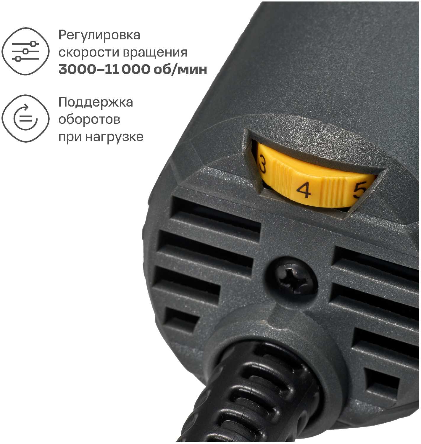 УШМ Nocord NCG-1100.125.CS, 125 мм фотография 3