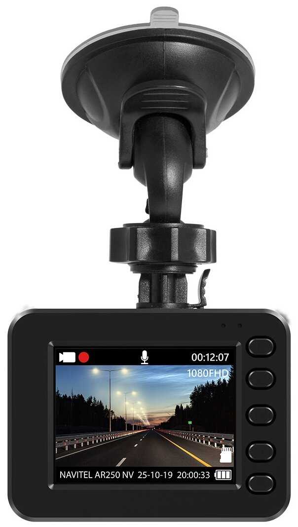 Автомобильный Видеорегистратор Navitel AR250 NV фотография 1
