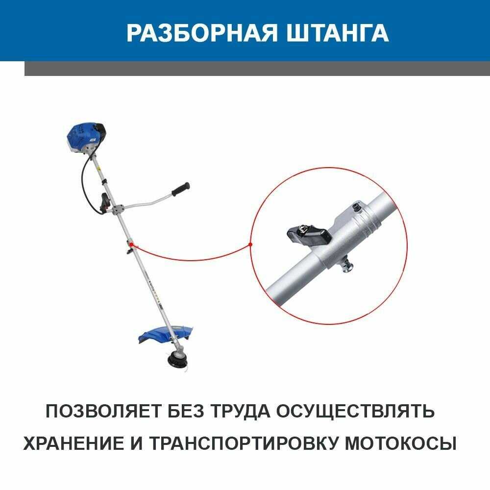 Триммер бензиновый HYUNDAI Z 361 фотография 16