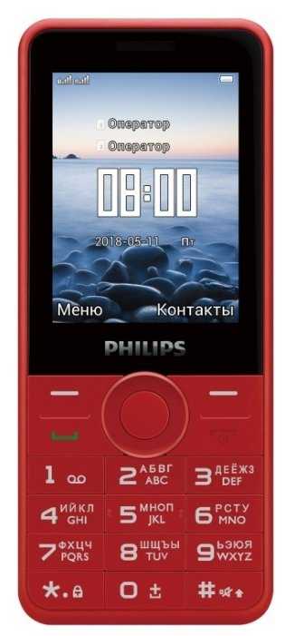 Телефон Philips Xenium E168 фотография 5