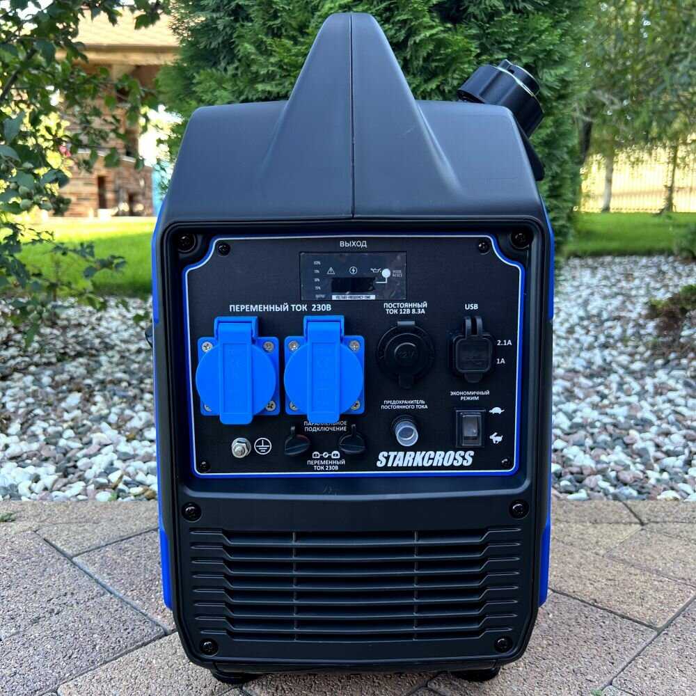 Генератор Бензиновый Инверторный STARKCROSS SI3100C фотография 2