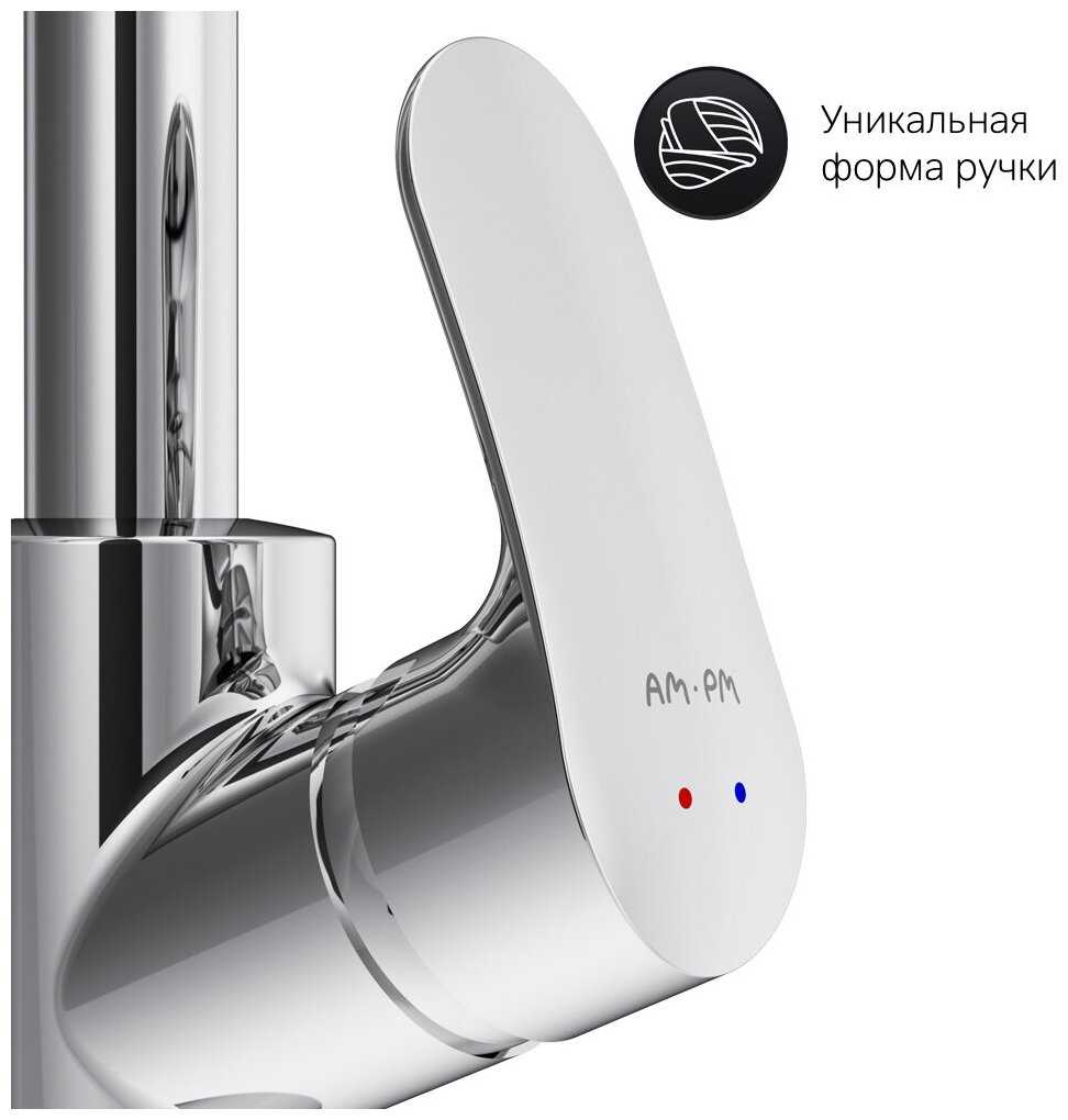 Смеситель Am.Pm F8012000 фотография 12