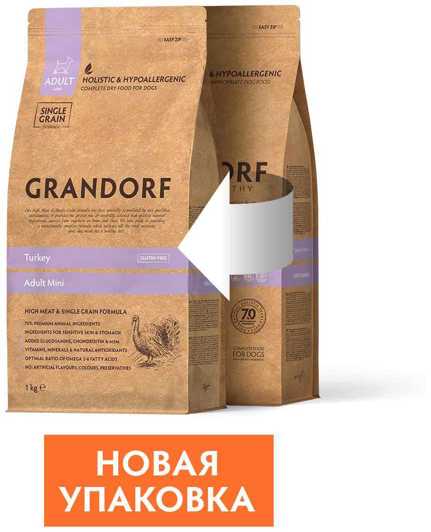 Корм для взрослых собак крупных пород Grandorf ягненок с индейкой фотография 2