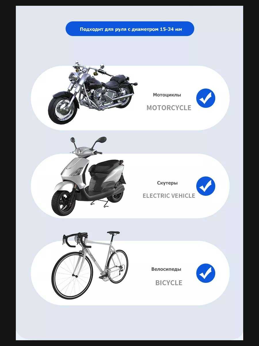 Аксессуары Без бренда Держатель для телефона на велосипед фотография 2