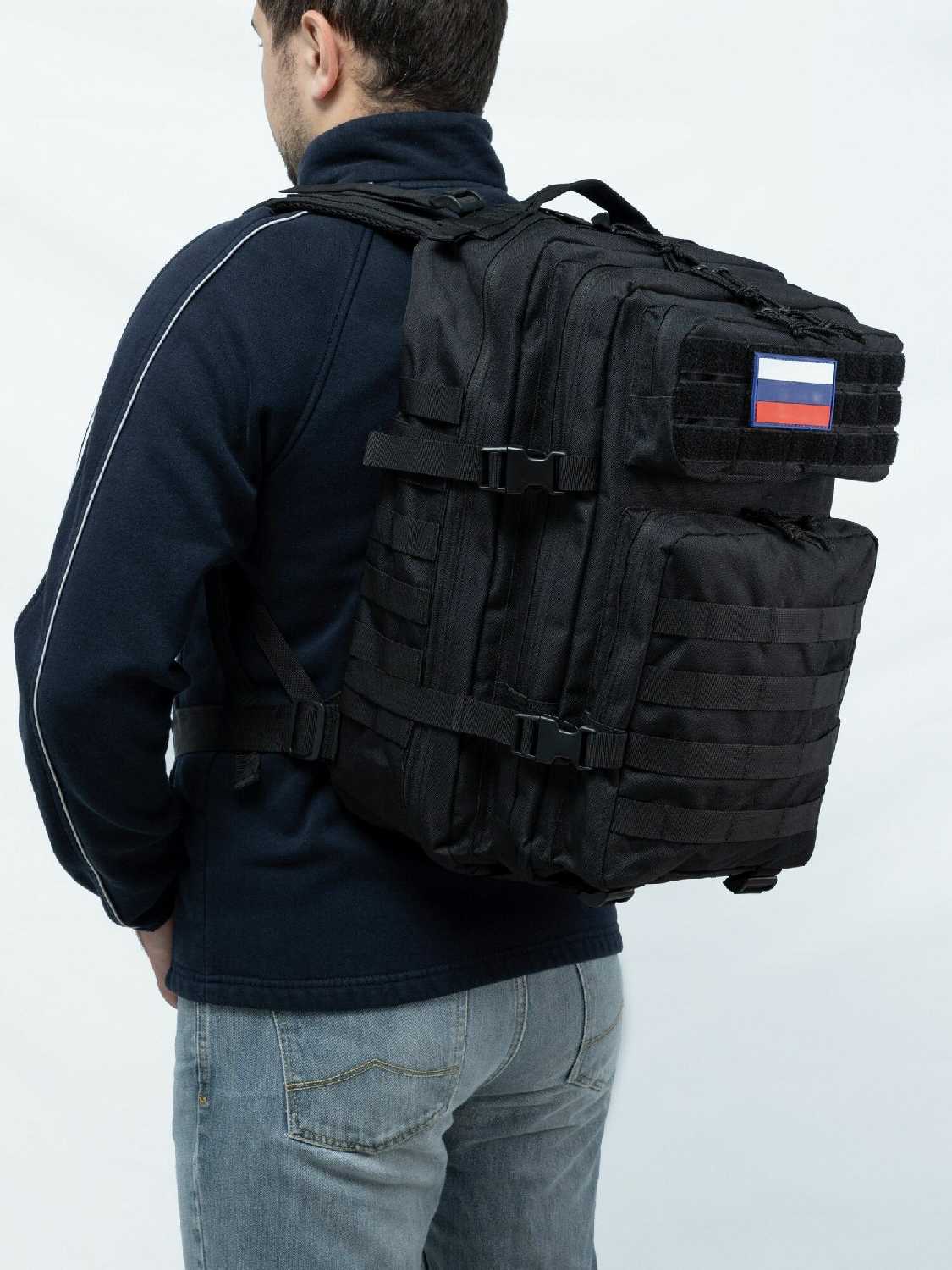 Рюкзак тактический Туристический Рюкзак тактический (50 литров) фотография 30