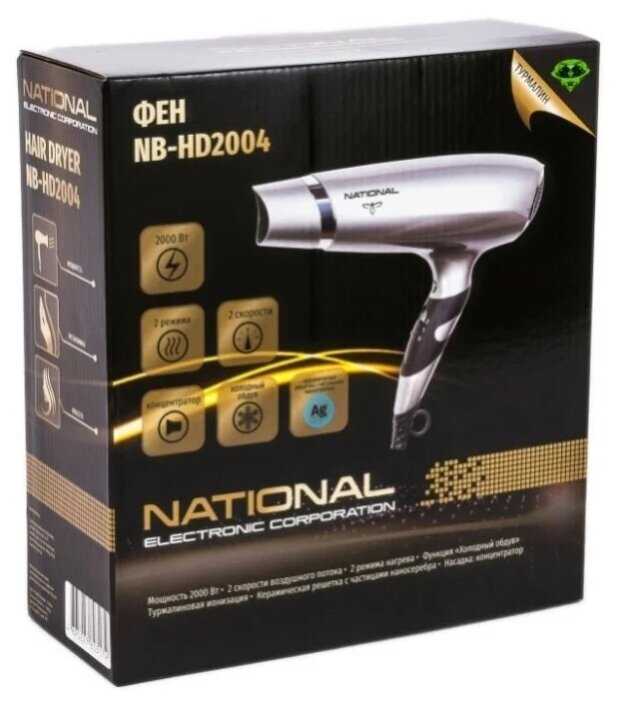 Фен NATIONAL NB-HD2004 фотография 4