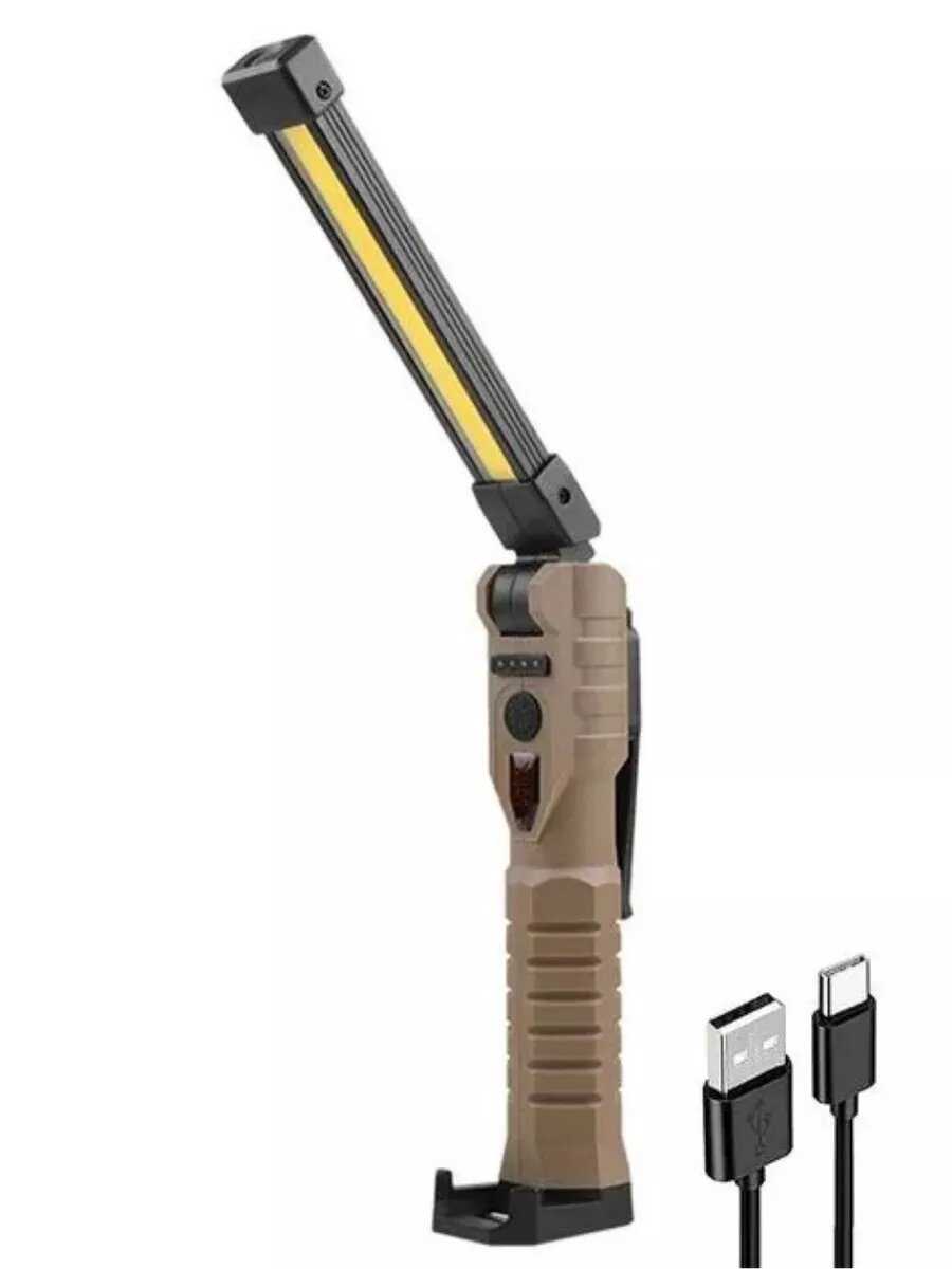 Многофункциональный фонарик COB LED