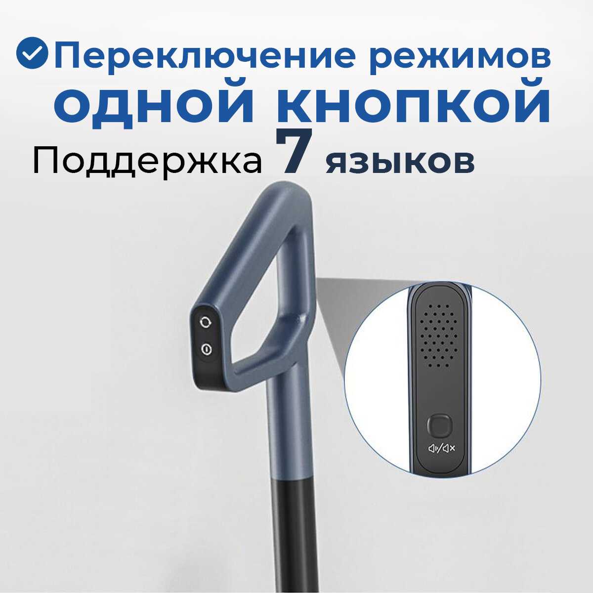 Вертикальный пылесос JONR ED12 Pro фотография 16