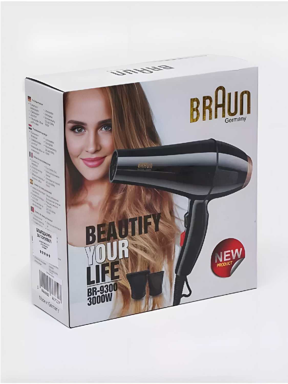 Фен VT Фен для волос профессиональный с диффузором VT